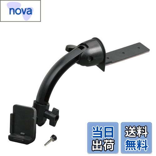 【送料無料】モバイクス(Movaics) 【モバイクス】パナソニック ゴリラ SSD ポータブル カーナビゲーシ..