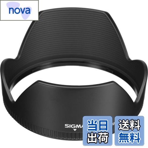 ̵ۥ(Sigma) SIGMA 󥺥ա LH876-01