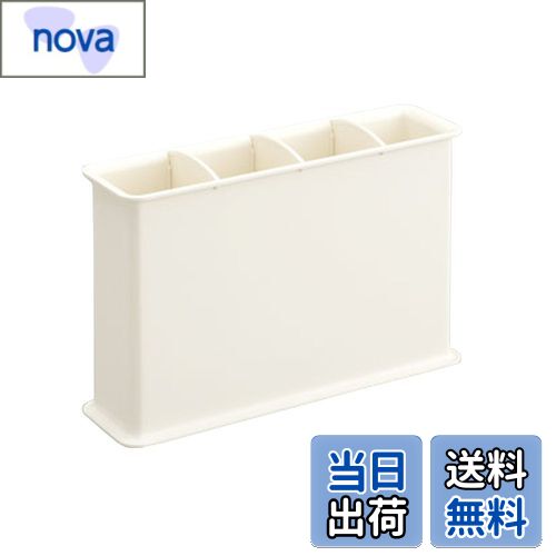 【送料無料】Belca 日本製 ラップホルダー ツールスタンド スタンドタイプ 幅28×奥行8×高さ32cm ホワイ..