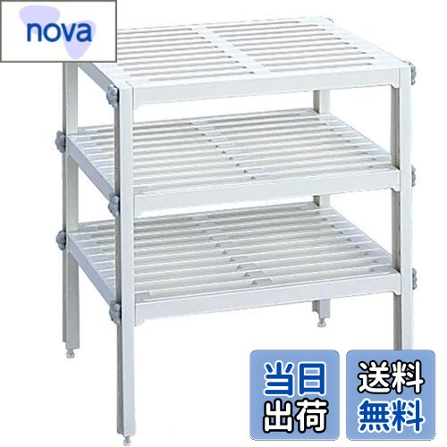 【送料無料】Belca 日本製 キッチン収納 3段フリーラック 幅37×奥行30×高さ40cm ホワイト PS-485