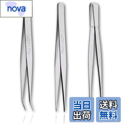 【送料無料】アネックス(ANEX) ピンセット ステンレス製 ケース付 3本組 No.1093