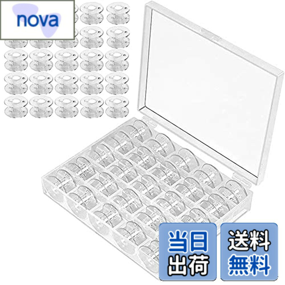 乐天商城 - 【送料無料】ミシンボビン（25個セット/プラスチック/透明な）プラスチック製ボビン 家庭用ミシンボビン 透明ボビン 縫いボビン ミシンボビンオーガナイザー ボビンホルダー ボビン糸用 ハンドメイド材料 裁縫道具 透明収納ボックス DIY 変形しない 繰り返し使える