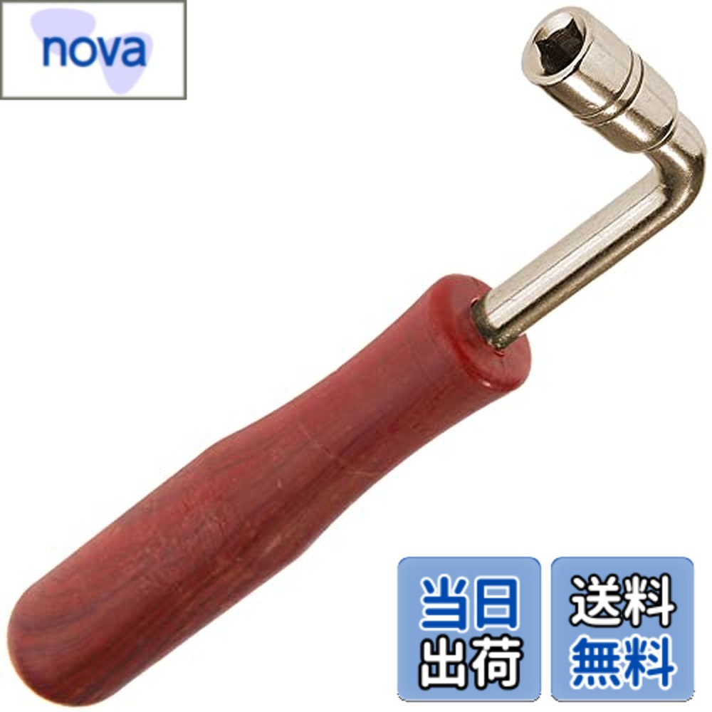 【送料無料】チューニングハンマー（木目色/全長16cm/1個入り）L字型ハンマーレンチ ピアノチューニングレンチ 箏ピアノ調律工具 ピアノ音色を調整し メトロノーム チューニングキット 楽器修理ツール 小型軽量 持ち運び便利 使いやすい 耐久性