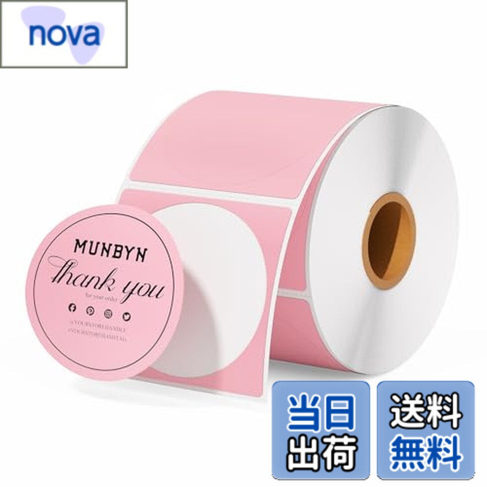 ������̵����MUNBYN 50mm �ݥ����� �߷���٥륷���� �����ޥ��٥� ���꡼�� ���եȥ����� ��̾������ �������ѻ� 50mmx50mm 750��٥�...