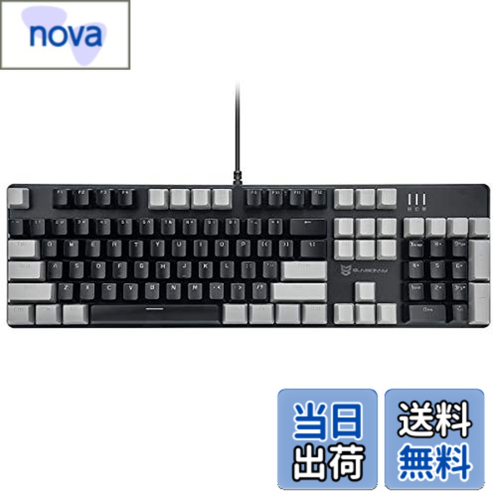 【送料無料】Merdia メカニカル式ゲーミングキーボード 全104キ...(3.0)