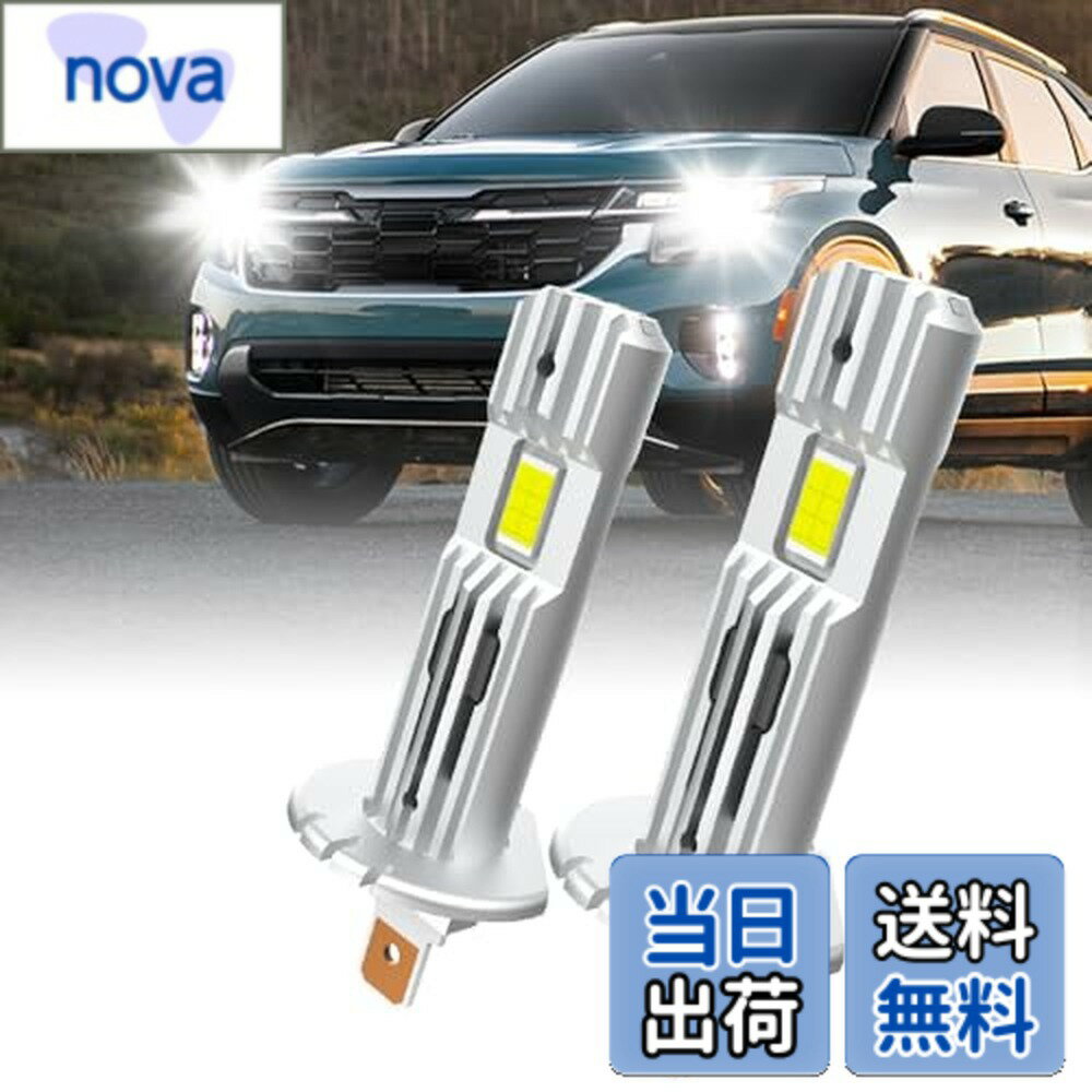 ������̵����AUXITO Hi/Lo LED�إåɥ饤�� ���� �����ָ��б� �⵱��LED���å���� ���� 3�����뤵UP �����ϥ������ȯ�������� �⵱��6...