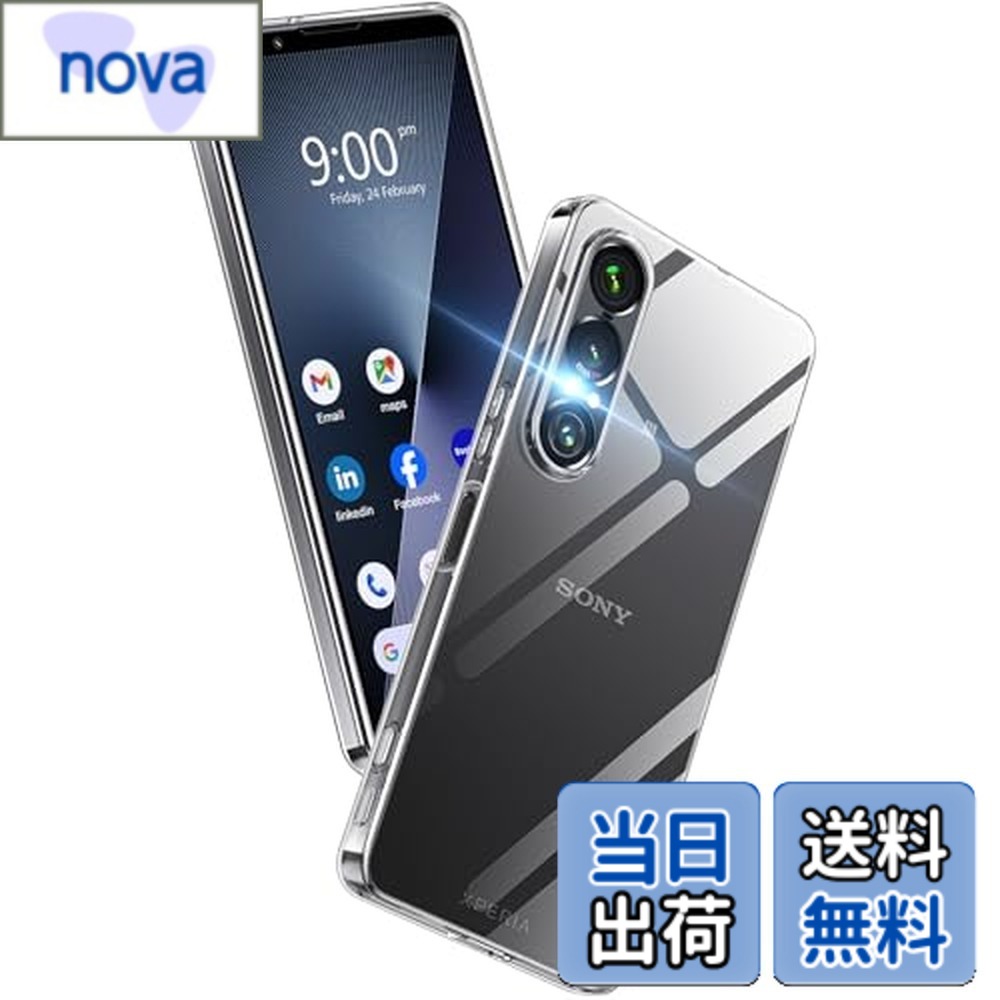 【送料無料】Aunote Galaxy ケース