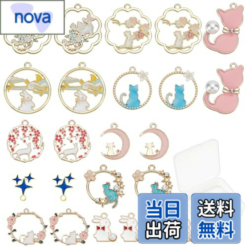 【送料無料】[SUNNYCLUE] 【動物 チャーム】