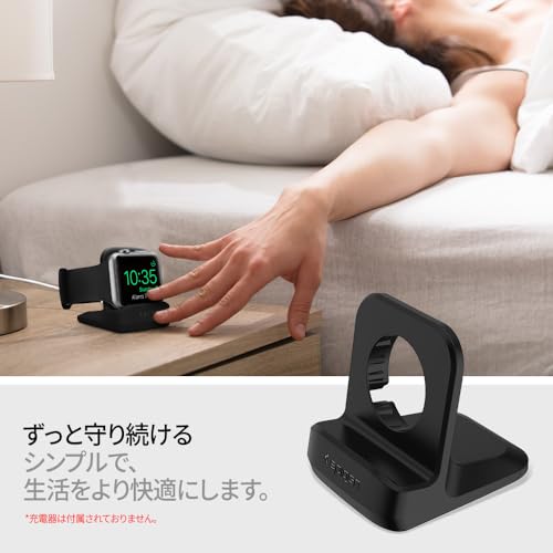 【送料無料】Spigen AW Stand Night Stand(S350)