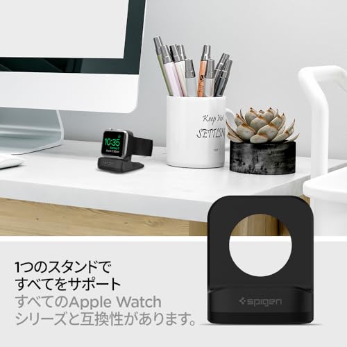 【送料無料】Spigen AW Stand Night Stand(S350)