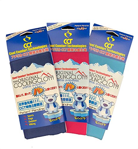 【送料無料】CCT 冷却タオル 3枚セット 首ひんやり機能 日焼け防止/熱中症対策