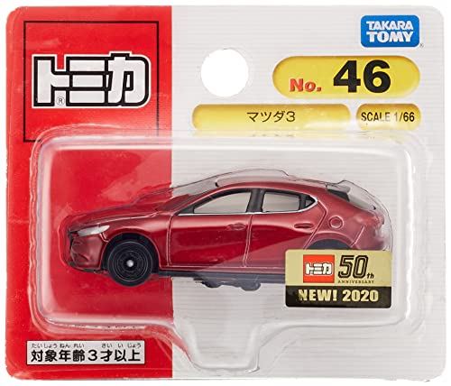 【送料無料】トミカ マツダ