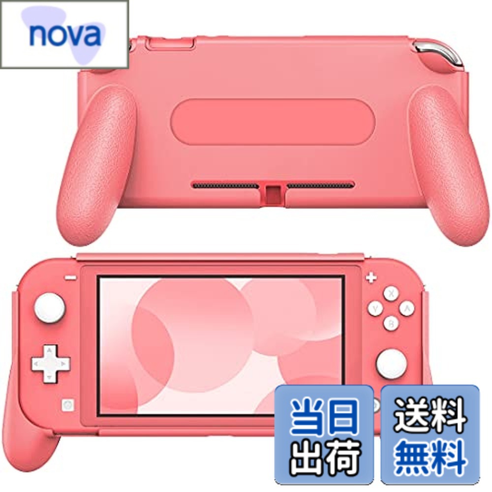 楽天市場】nintendo switchlite 本体（日用品雑貨・文房具・手芸）の通販
