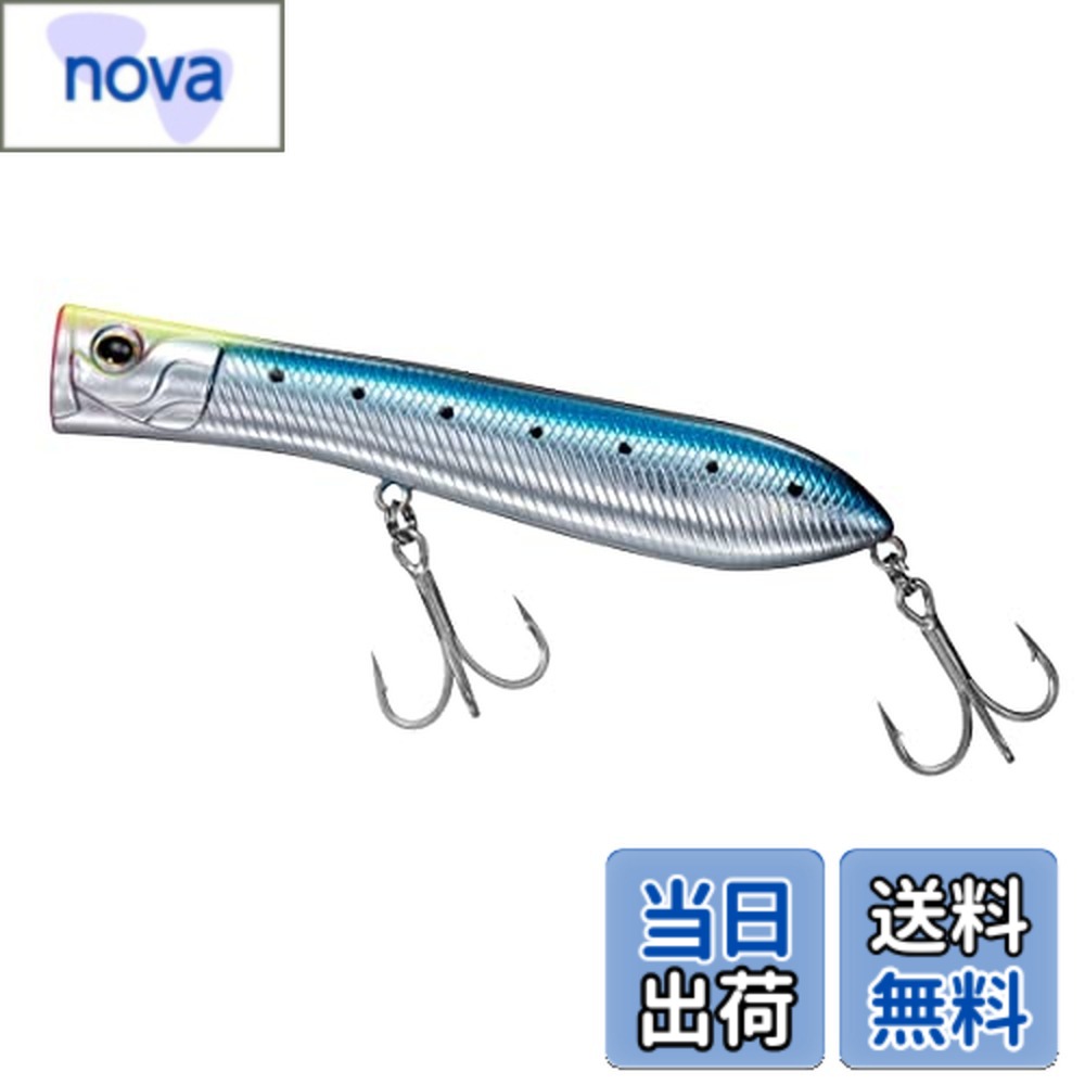 【送料無料】ダイワ(DAIWA) シーバスルアー ソルティポップ 95F/110F 各種