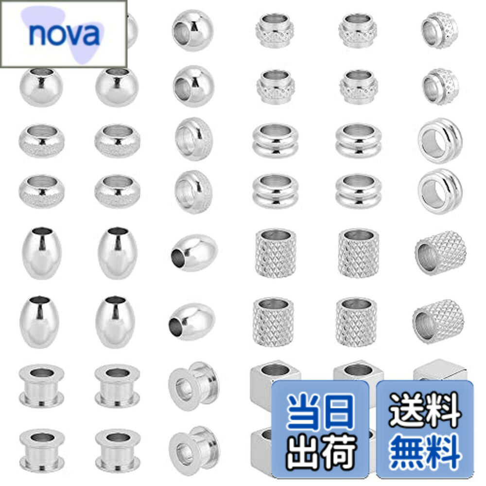 ������̵����UNICRAFTALE ��48�� ���ƥ�쥹�������� �衼���ԥ���ӡ��� ���ӡ��� ����ǥ륭�塼�� �����Х�륹�ڡ������ӡ��� ���ӡ��� ��...