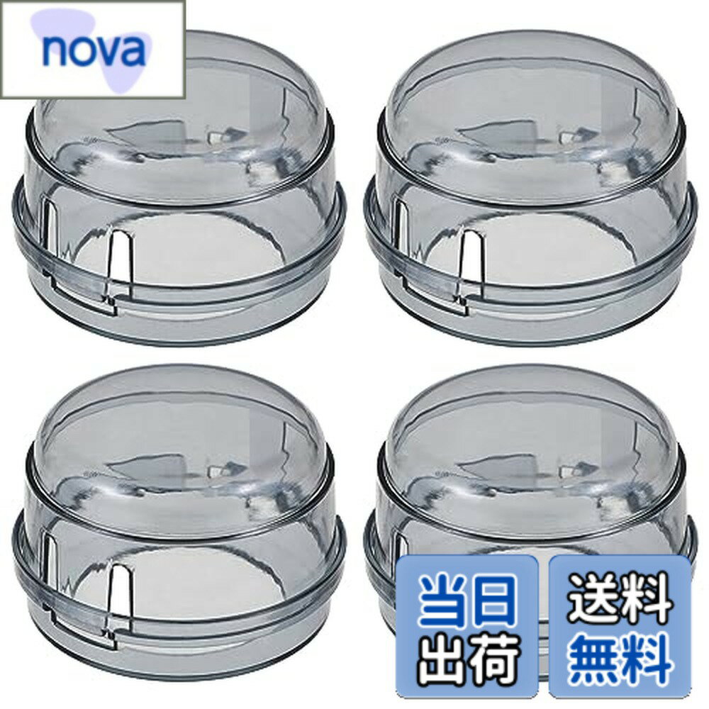 【送料無料】NOLITOY ボタンスイッチカバー スイッチカバー 保護カバー 丸型 ボタンスイッチカバー コ..