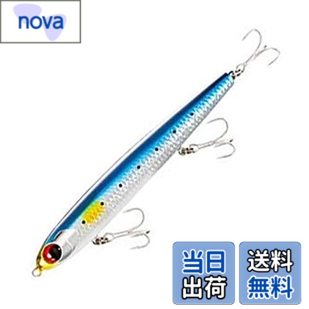 【送料無料】シマノ(SHIMANO) シーバスルアー シンキングペンシル エクスセンス スタッガリングスイマー 100S/125S ジェットブースト XL-210Q/XL-212Q 各種