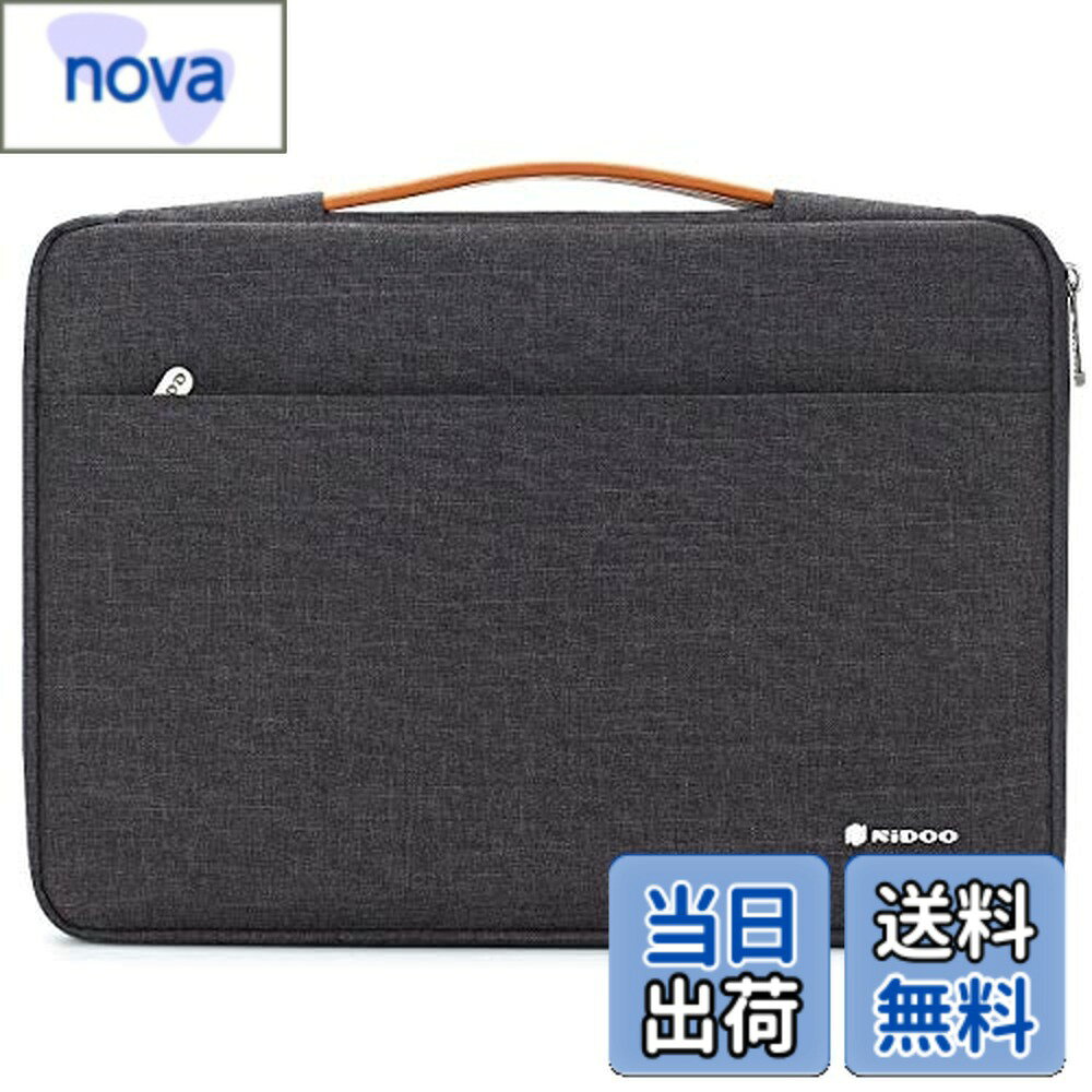 樂天商城 - 【送料無料】NIDOO ラップトップスリーブ 防水 衝撃吸収 撥水ケース ノートブック バッグ ノートブック