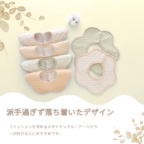 ������̵����[Elf-feer] ������ ����줫�� �٥ӡ� �ӥ� �� 360 �ɿ� �֤���� ���ץ��� ���å� ̵�� ����夤���ǥ����� ������ �֤Ӥ鷿