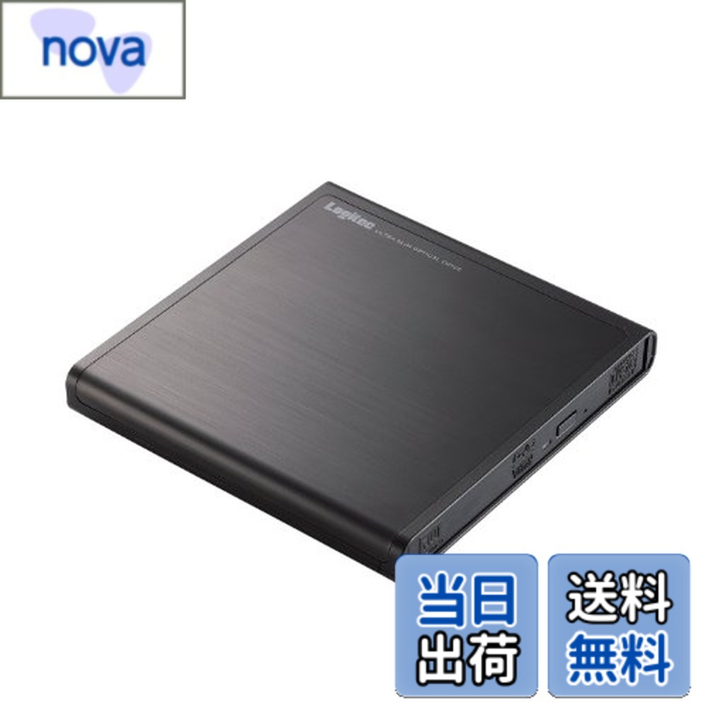 【送料無料】ロジテック 外付け DVDドライブ LDR-PMJ8U2L...(2.0)