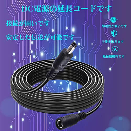 ������̵����DC��Ĺ���ͥ���DC�ץ饰�Ÿ������֥륢���ץ�AC�����ץ���ĹDC���ϥ����֥�5.5 x 2.1mm�ץ饰����饵���͡����ƻ륫���ƥ��LED�饤�ȶ�������2��ȴ�������֥�å��Ǥ� Ĺ��1 m