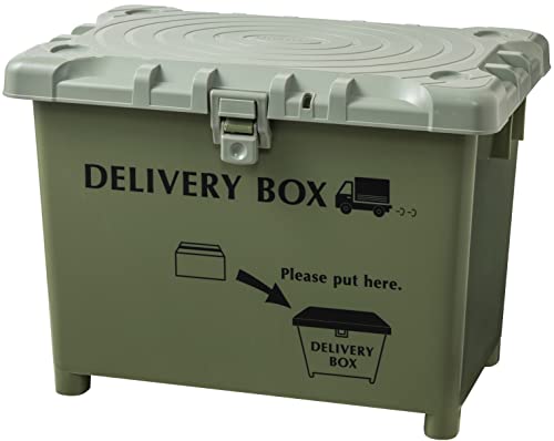【送料無料】平和工業 宅配ボックス デリバリーボックス 日本製 ダークグレイ 70L