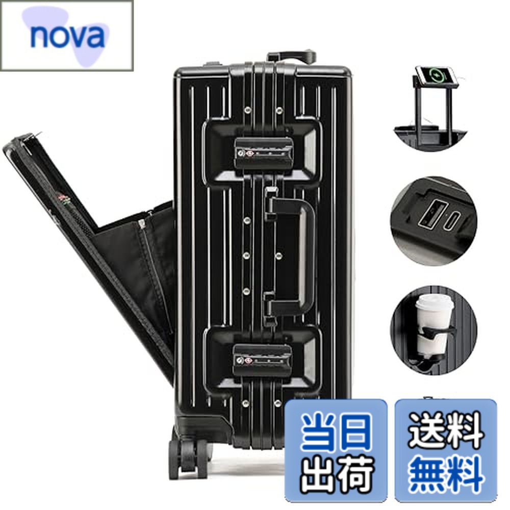 【送料無料】[GGQAAA] スーツケース キャリーケース トップオープン USB充電 多機能 アルミフレーム TSAロック ダブルキャスター ファッション