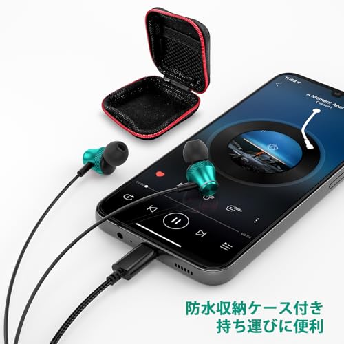 ������̵���ۥ�����c ����ۥ� ͭ�� ���ò�ǽ �б�iPhone16/iPhone 15/iPad10 Air 4 5 mini 6 10���� �б�Galaxy S22 S23 S24 /Google Pixel 8a 7a/Xperia/AQUOS/OPPO/Redmi/xiaomi�ʤɵ��� �ޥ����դ� DAC���å� HiFi���� Type C ͭ������ۥ� �����뷿 ���㲻 ����Ĵ��