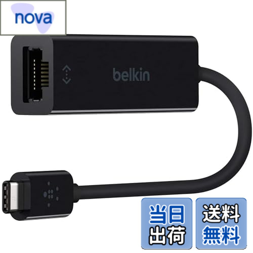 【送料無料】Belkin USB-C アダプター