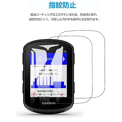 ������̵����TDITD ���饹�ե���� ��2�祻�åȡ� GARMIN(�����ߥ�) Edge 540 840 �� ���饹�ե���� ���ܰ��˻��Ǻ���� ��Ʃ��Ψ ���� ����9H �����ɻ߽��� 2.5D �饦��ɥ��å��ù� ��ư���� GARMIN(�����ߥ�) Edge 840 540 �� �վ��ݸ�ե���� �ե���� �ݸ�ե���