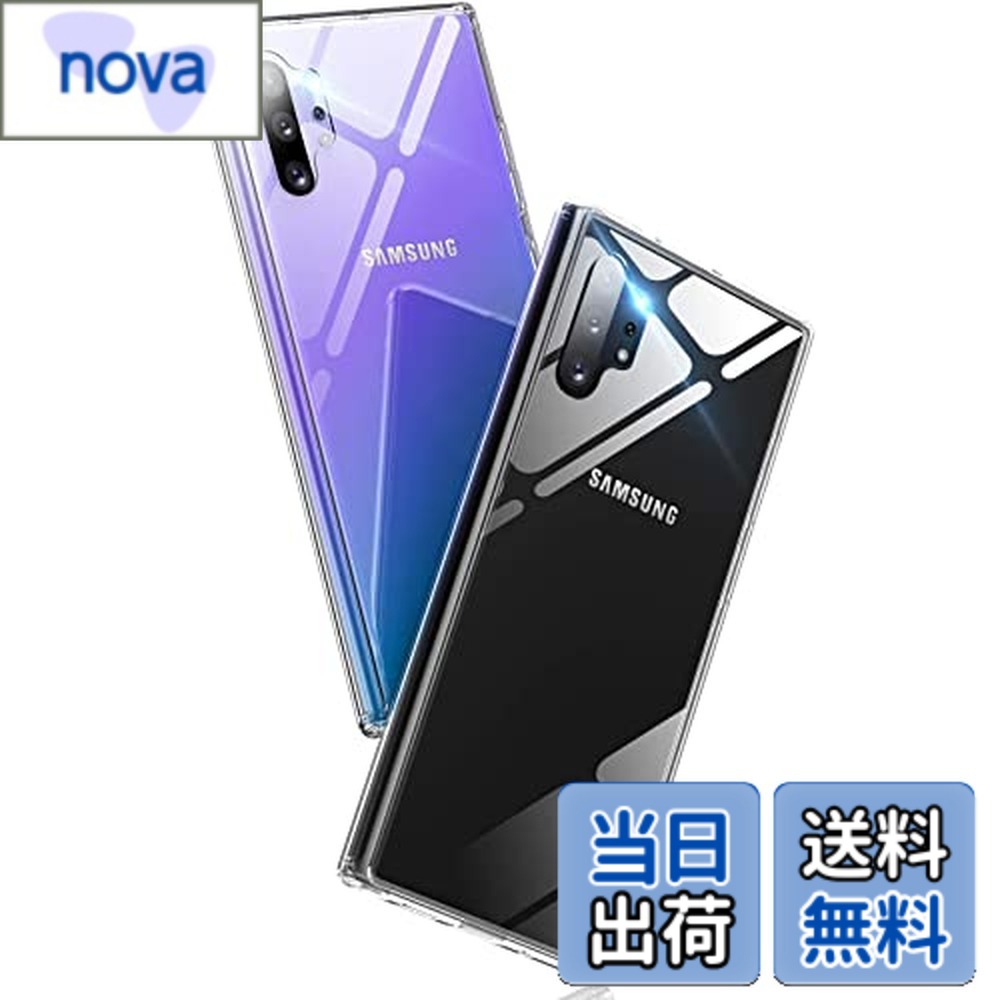 【送料無料】Aunote Galaxy ケース 背面ガラス
