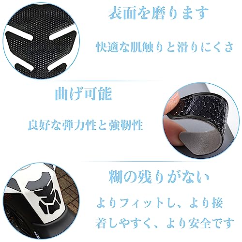 ������̵���ۥХ������ƥå��� ǳ�����󥯥ѥå� ���ɻߥ��ƥå��� ǳ�����󥯥����� ǳ�����󥯥ץ��ƥ����� �����ȥХ������� ���ߤ� �ɿ� ���ɻ� ����