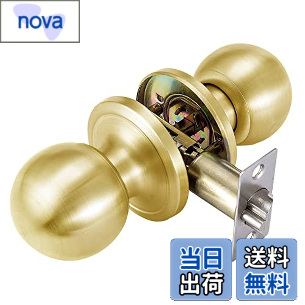 【送料無料】堅塁金物 ドアノブ 鍵付き 室内レバーハンドルトイレ 寝室 玄関 浴室に適用SQ65