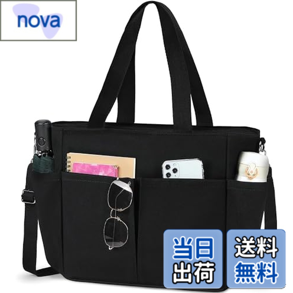 【送料無料】[NUBILY] トートバッグ キャンバス ショルダーバッグ レディース メンズ 大容量 無地 キャンパストート 帆布バッグ 斜めかけバッグ 通勤 通学 ブラック ホワイト