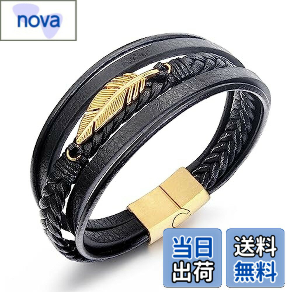 【送料無料】Rockyu ブランド ジュエリー 人気 ブレスレット メンズ ステンレス 本革 羽 編み込み シンプル