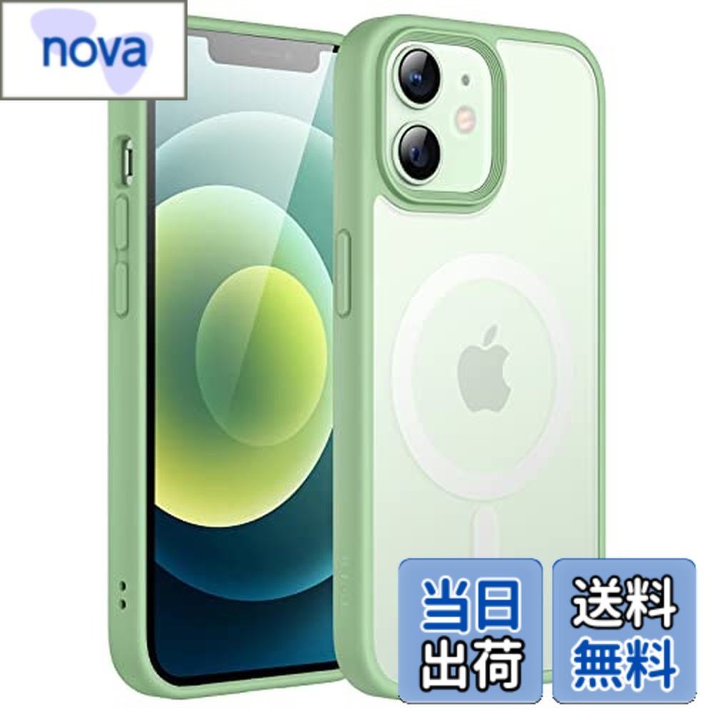 Rakuten - 【送料無料】JETech iPhone 12/12 Pro 6.1インチ用 マグネット ケース MagSafeに対応 半透明のマット背面 薄型 耐衝撃 カバー
