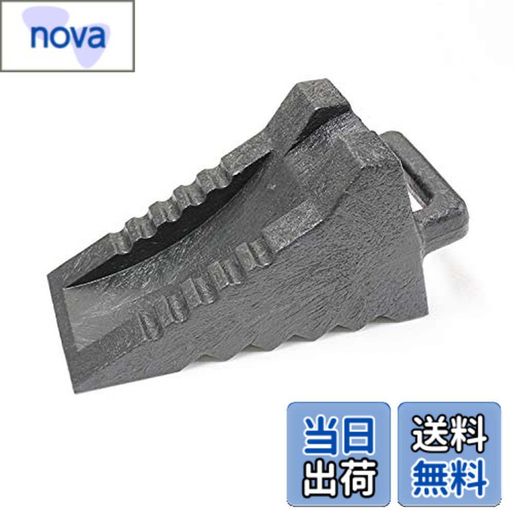 乐天商城 - 【送料無料】1