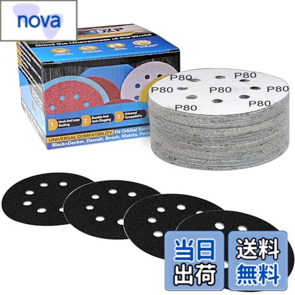 乐天商城 - 【送料無料】IROKCAKPT 耐水サンドペーパー 125mm サンディングディスク 8穴 丸型 ディスクペーパー サンディングペーパー 電動サンダー用サンドペーパー ヘッドライトの研磨 木工DIY作業に 金属磨き