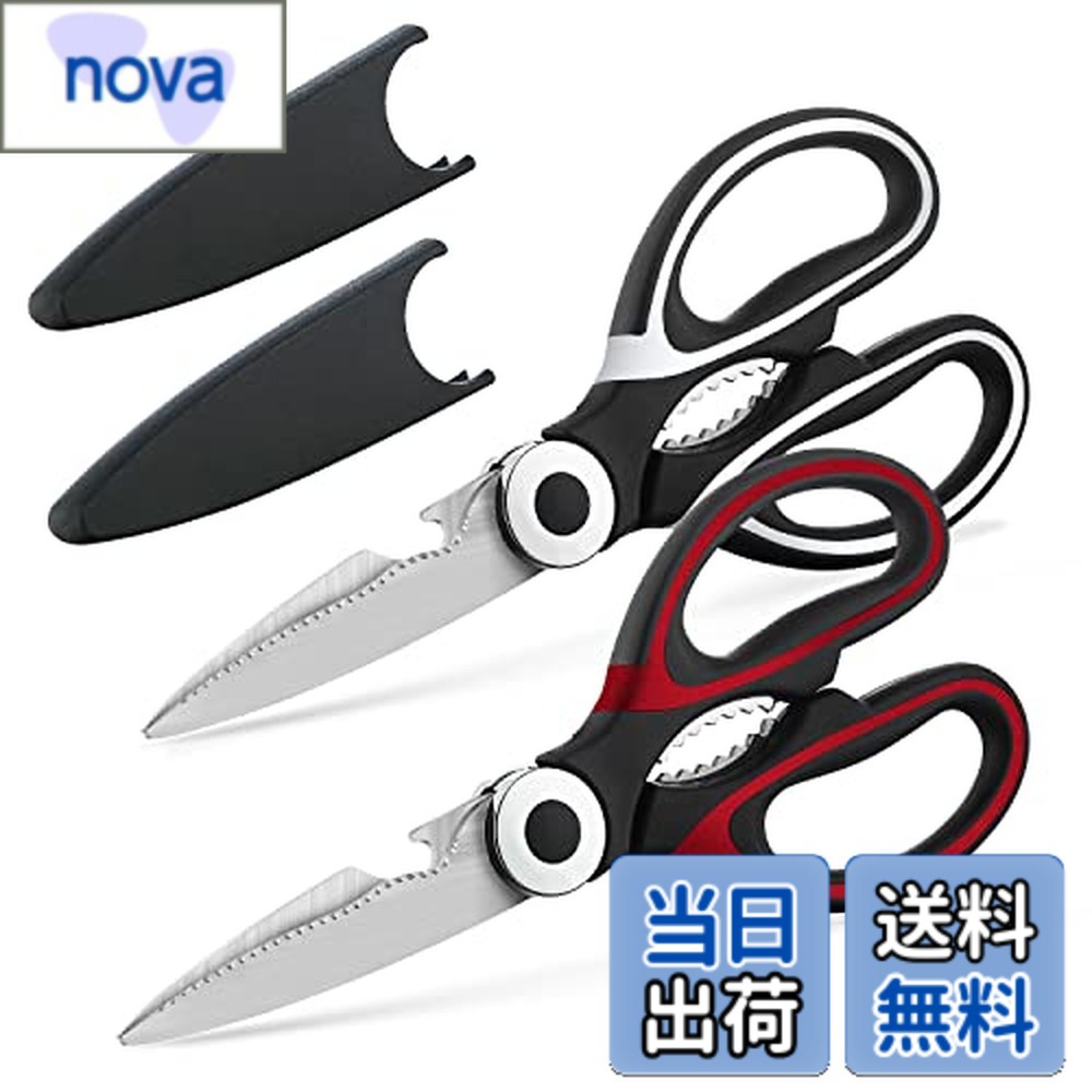 ������̵����Evanda ���å���Х��� 2�ܥ��å� ���ƥ�쥹 �����Ϥ��� �� �ܤι� ��� ���� ¿��ǽ�Х��� �������б� �����䤹�� ���å���ġ���