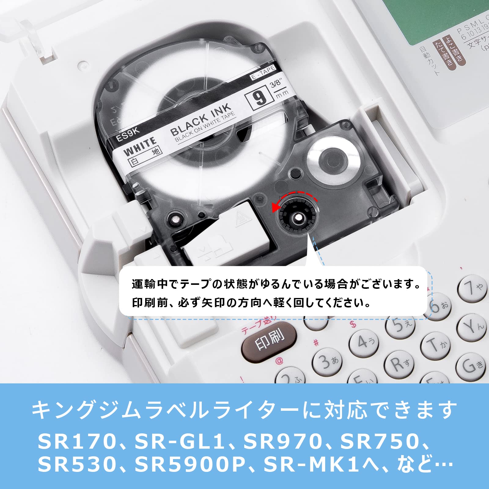 【送料無料】ES-1PK