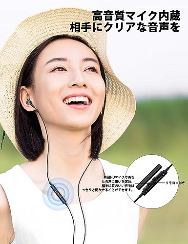 【送料無料】タイプ c イヤホン 有線 マイク付き DACチップ内蔵・HiFi音質 USB Type C イヤフォン 対応iPhone 16 15/iPad Pro Air 4/5 mini6 10世代 Macbook/Galaxy/AQUOS/Xperia/OPPO/Pixel 8a 7a 6a 9 パソコンなど機種 カタル型 磁気 テレワークノイズキャンセリング nova2021-10138017 nova サンプル画像2