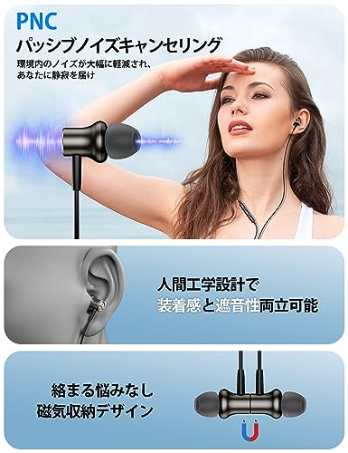 ������̵���ۥ����� c ����ۥ� ͭ�� �ޥ����դ� DAC���å���¢��HiFi���� USB Type C ����ե��� �б�iPhone 16 15/iPad Pro Air 4/5 mini6 10���� Macbook/Galaxy/AQUOS/Xperia/OPPO/Pixel 8a 7a 6a 9 �ѥ�����ʤɵ��� �����뷿 ���� �ƥ����Υ�������󥻥��