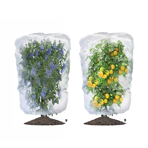 【送料無料】LIANHATA 防虫ネット 2個セット 植物保護カバー メッシュ巾着式 防鳥ネット 虫よけカバー ..