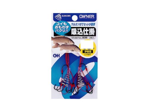【送料無料】OWNER(オーナー) 吸込仕掛(2本組) No.30298 K-298
