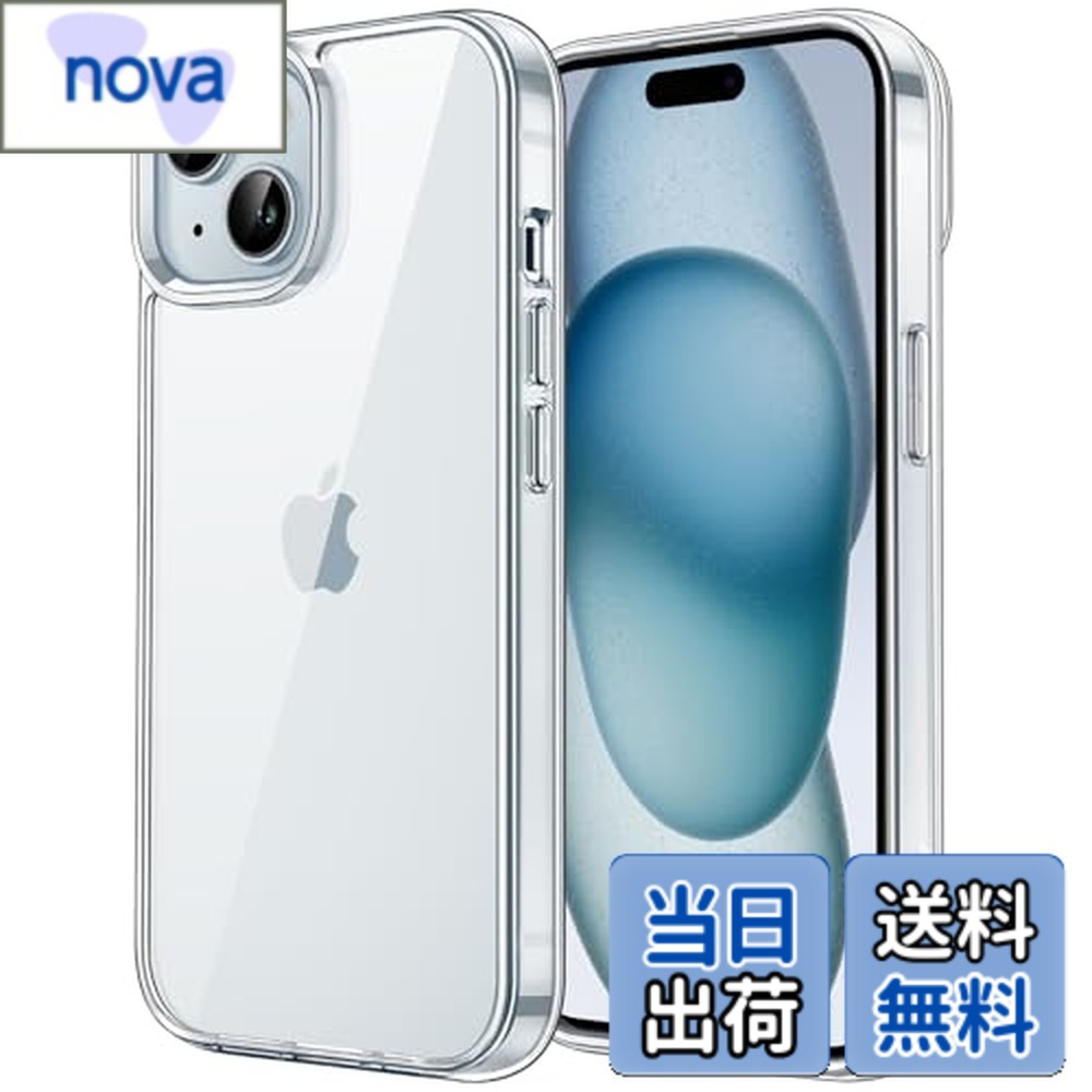 樂天商城 - 【送料無料】JETech iPhone 15 6.1インチ用 保護ケース 黄ばみなし 衝撃吸収 バンパーカバー 傷つけ防止 クリアバック