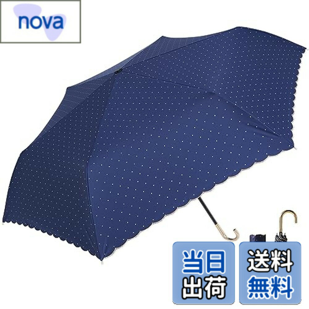 ������̵�������� �ޤꤿ���߻� Ķ���� 174g/194g UV���å� ��Ǯ ��󥿥å���ư���� �ޤꤿ���߻� ����ѥ��� �ޤ�������� �糰������ ���� ����...