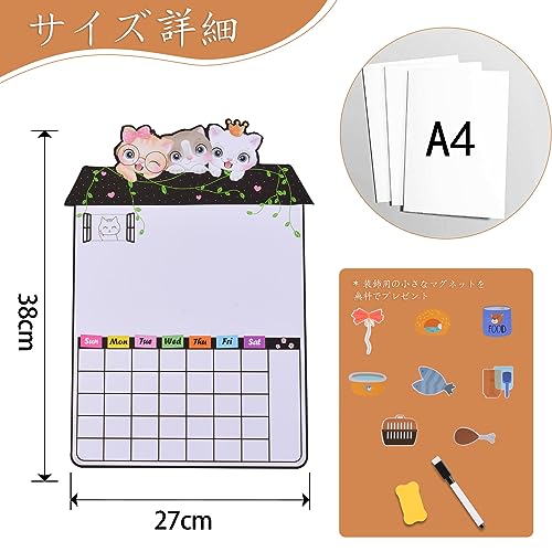 ������̵���ۥۥ磻�ȥܡ��� ������ �����������塼�� ��¢���� ͽ��ɽ �ޥ��ͥåȥ����� ���Х����� ������������ ���ϥޥ��ͥå� ��� �����֤����Ѳ�ǽ �Ǽ��� ���� ��� �ۥ磻�ȥܡ��� �ޥ��ͥå� ������ ���襤��������å������ܡ���