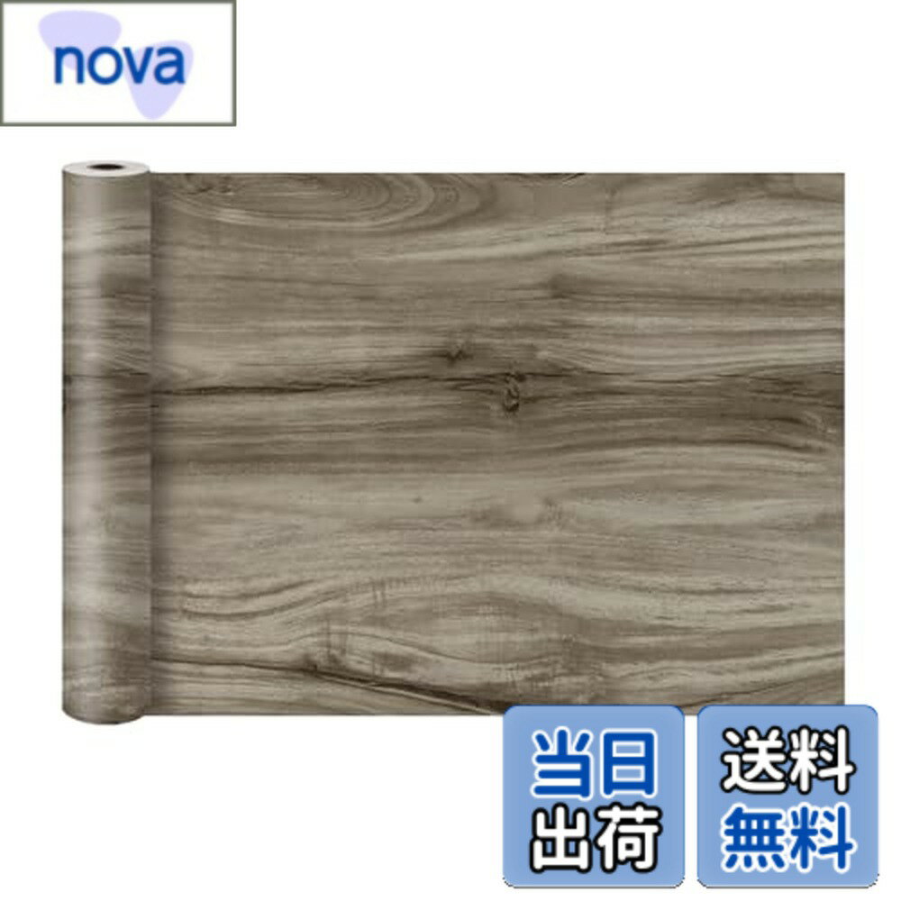 【送料無料】VEELIKE 壁紙シール 木目 リメイクシート 木目 厚手 40x300cm シールタイプ 木目シート 木目シール 剥がせる壁紙 カッティングシート リフォームシート ウォールステッカー ふすま紙 襖紙 防水 耐熱 はがせる のり付き 補修 模様替え インテリア 難燃 pvc 撥