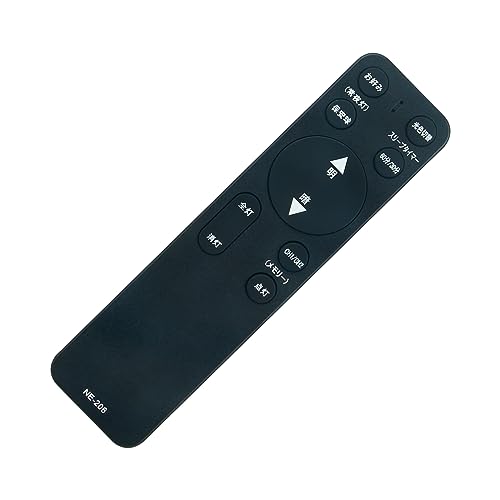 【送料無料】PerFascin 代用リモコン fits for RE0206 RE0201 RE0202 NEC 照明器具 SLDZB08563N SLDZA06540L SLDZA06569Lなど