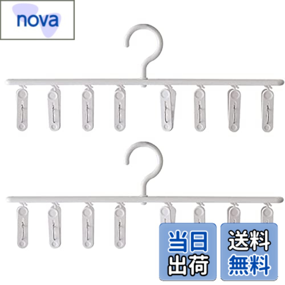 ������̵����Vivi Bakie �������եϥ󥬡� 2�ܥ��å� �ޥ���ϥ󥬡� ��� �ͥ������ϥ󥬡� ���ȡ���ϥ󥬡� ���������åȼ�Ǽ �٥�ȥϥ󥬡� ��...